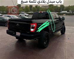 فورد إف-150